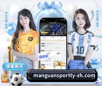 了解平台 - 体育资讯内容服务(MG Sports)